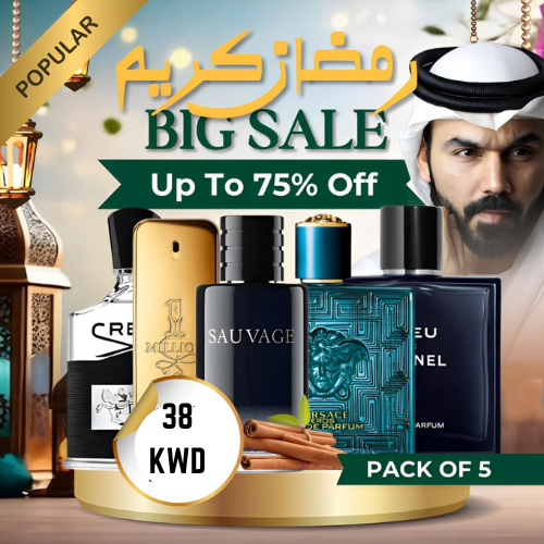 عبوة من 5 عطور رجالية